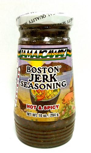 ルーテボ(RUTEBO) JERK 北欧アンティーク】ルーテボ(RUTEBO) JERK