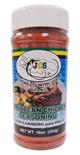 JCS Chicken Seasoning 16 oz.